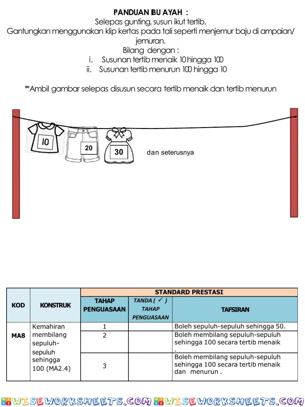 worksheet