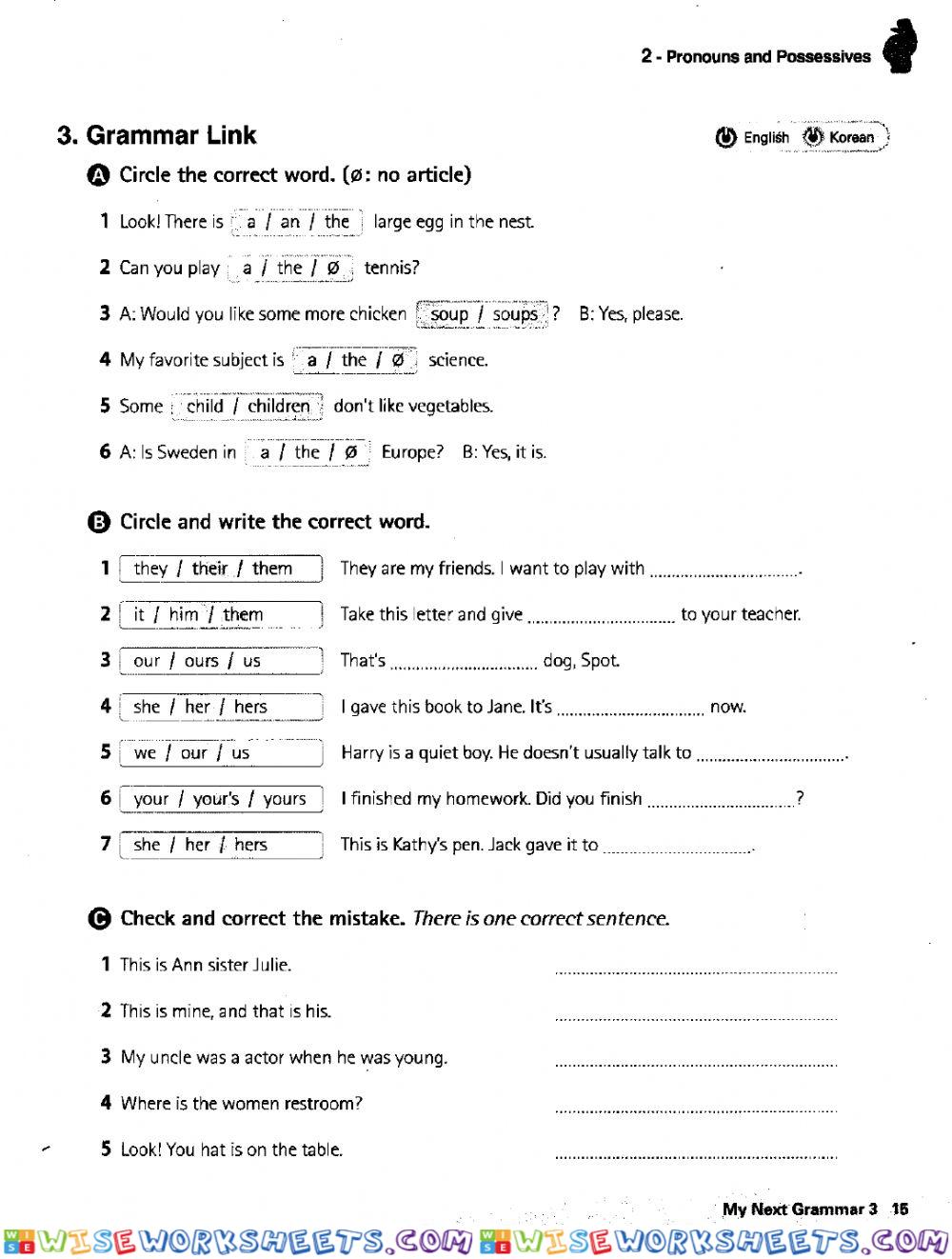 worksheet
