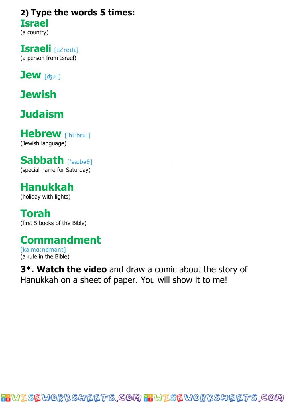 worksheet