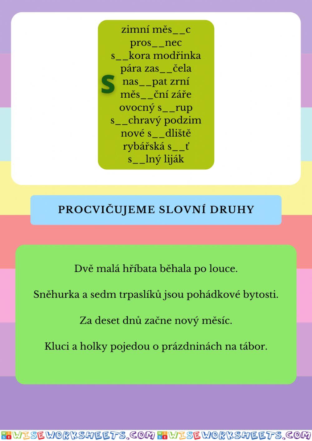 worksheet