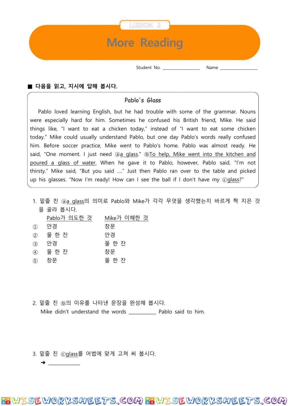 worksheet