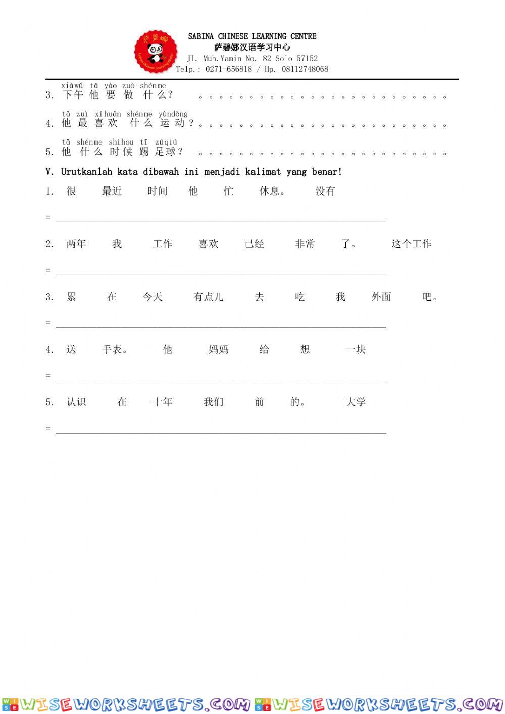 worksheet