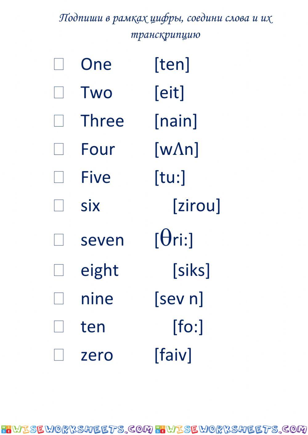 Numbers and transcription