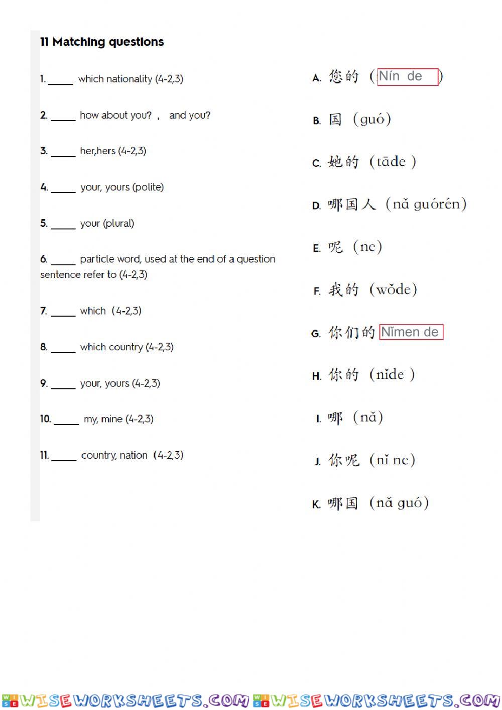 worksheet
