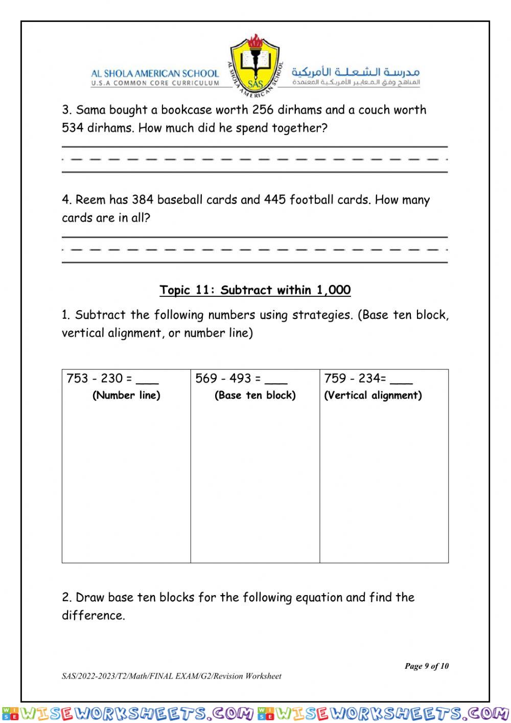worksheet