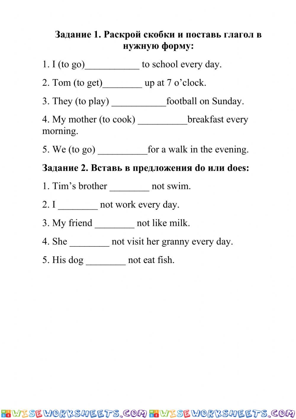 Grammar