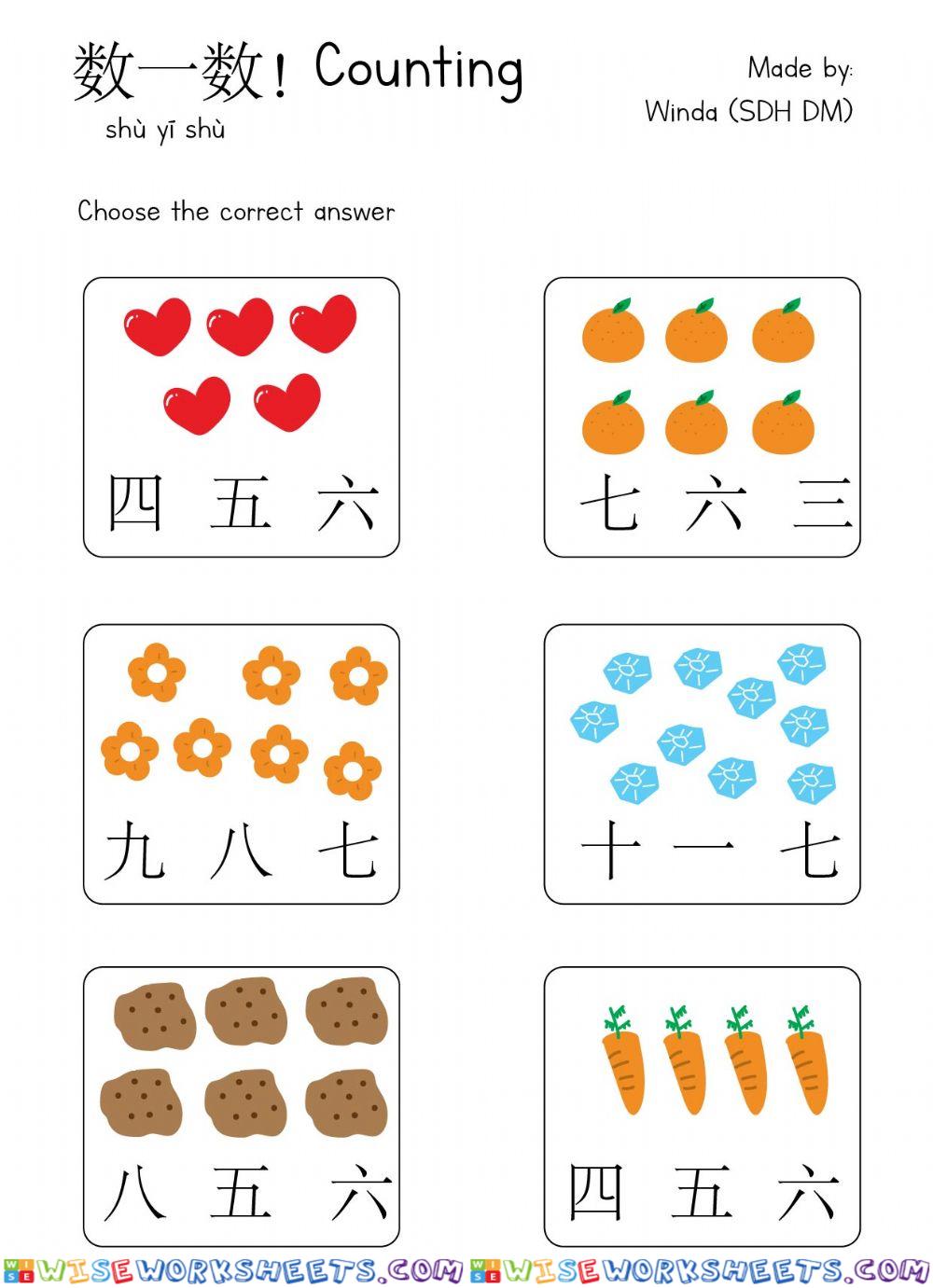Numbers (1-10)
