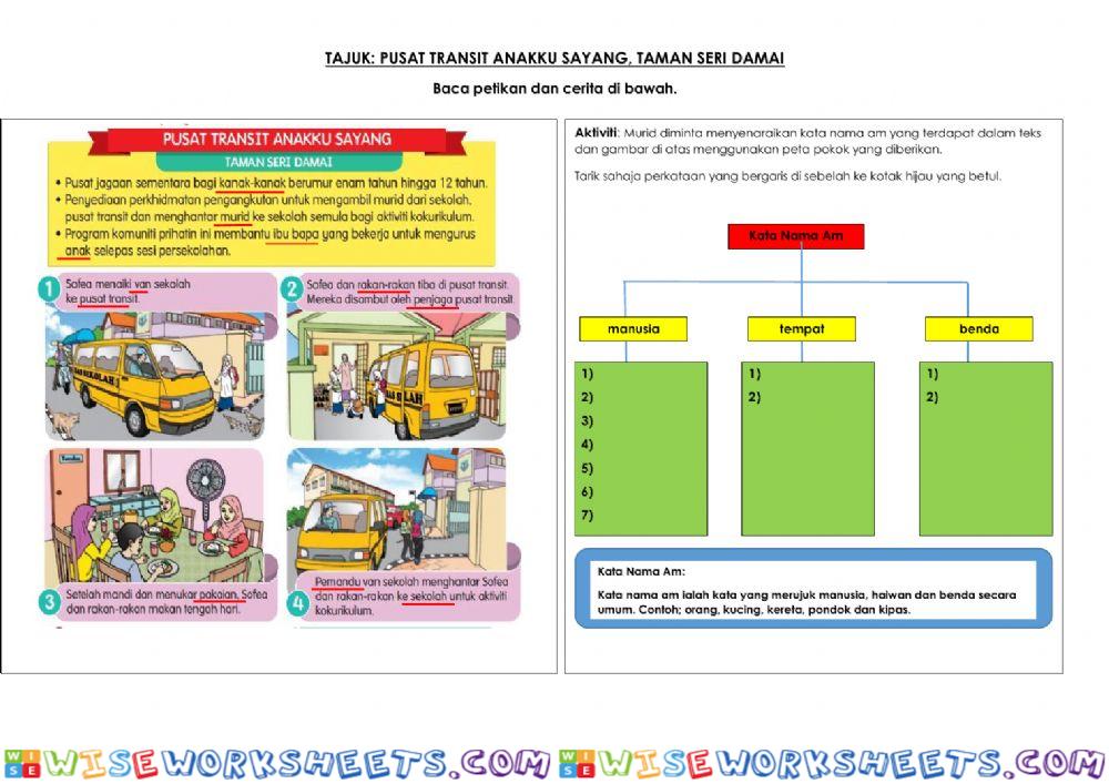 Cikgu Aini - Kata Nama Am