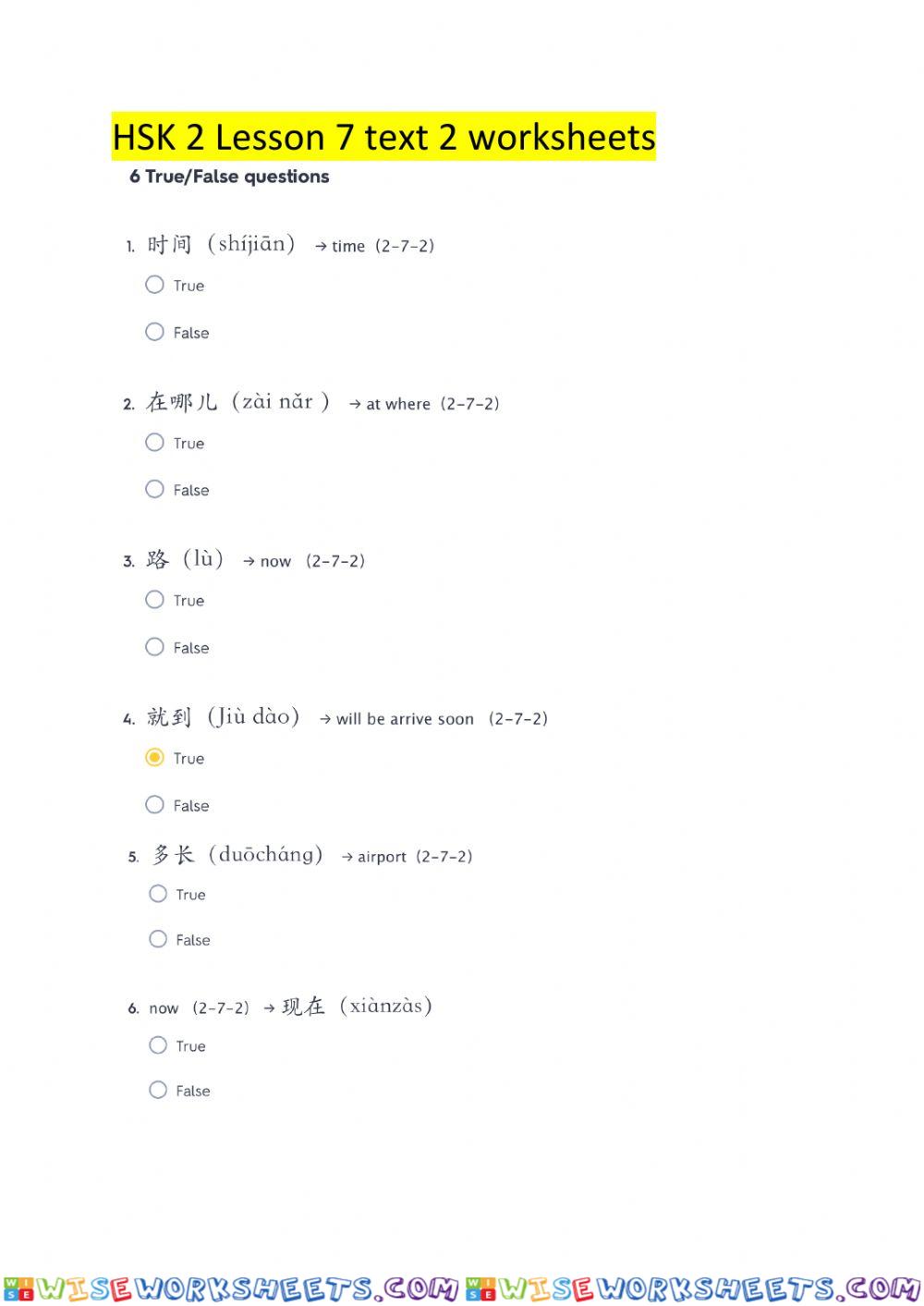 worksheet