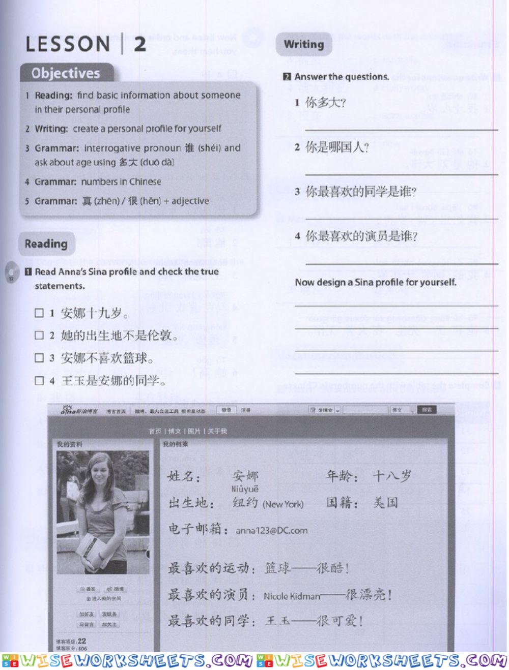 worksheet