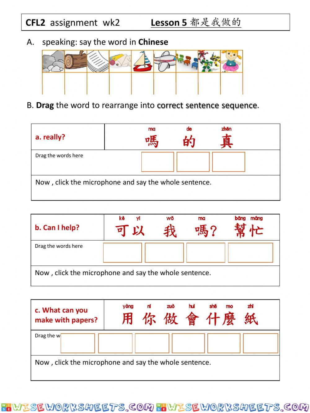 CFL2 Lesson 5 part II