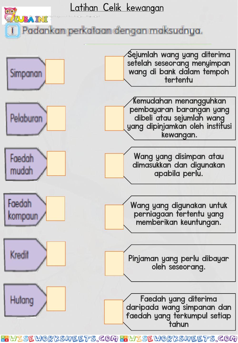 Celik kewangan