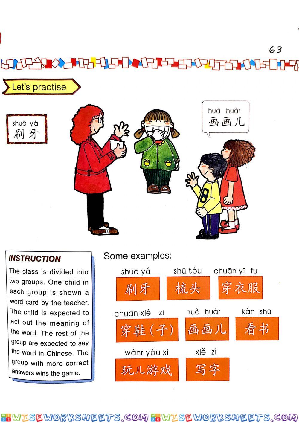 Easy Steps Chinese for Kids-2a