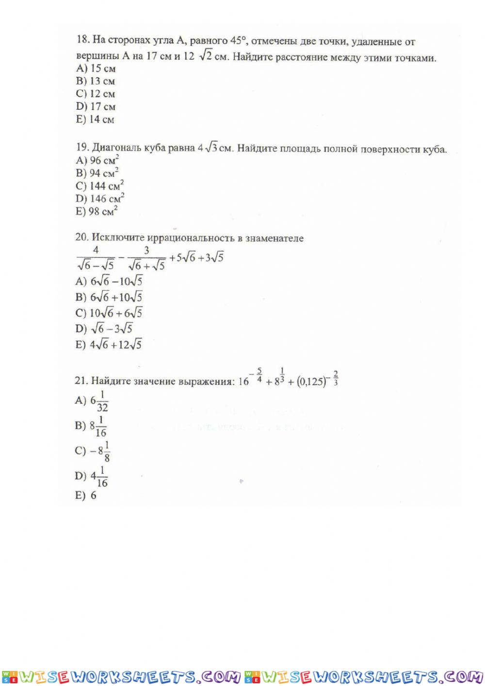 worksheet