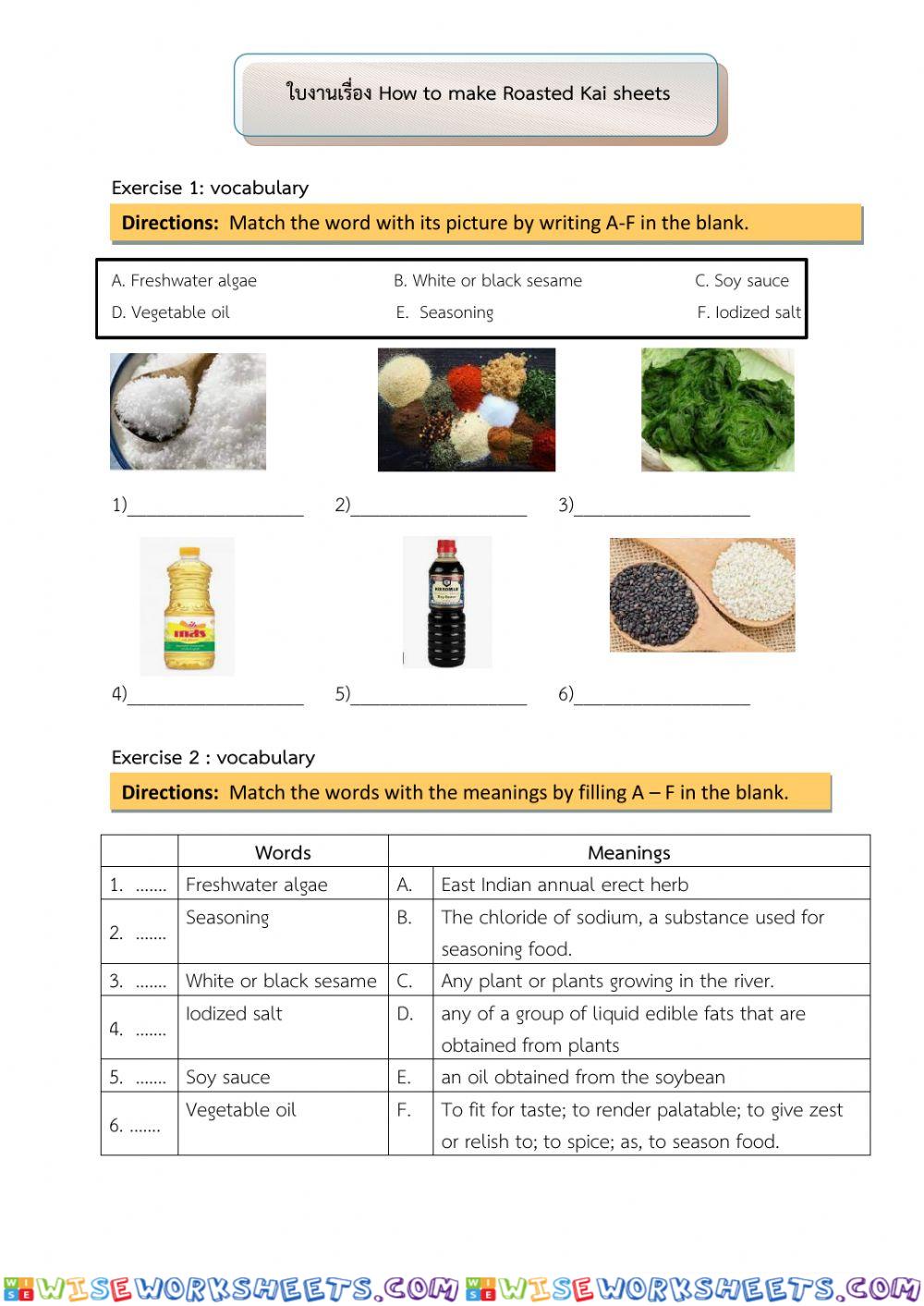 How to cook Roasted Kai Sheets