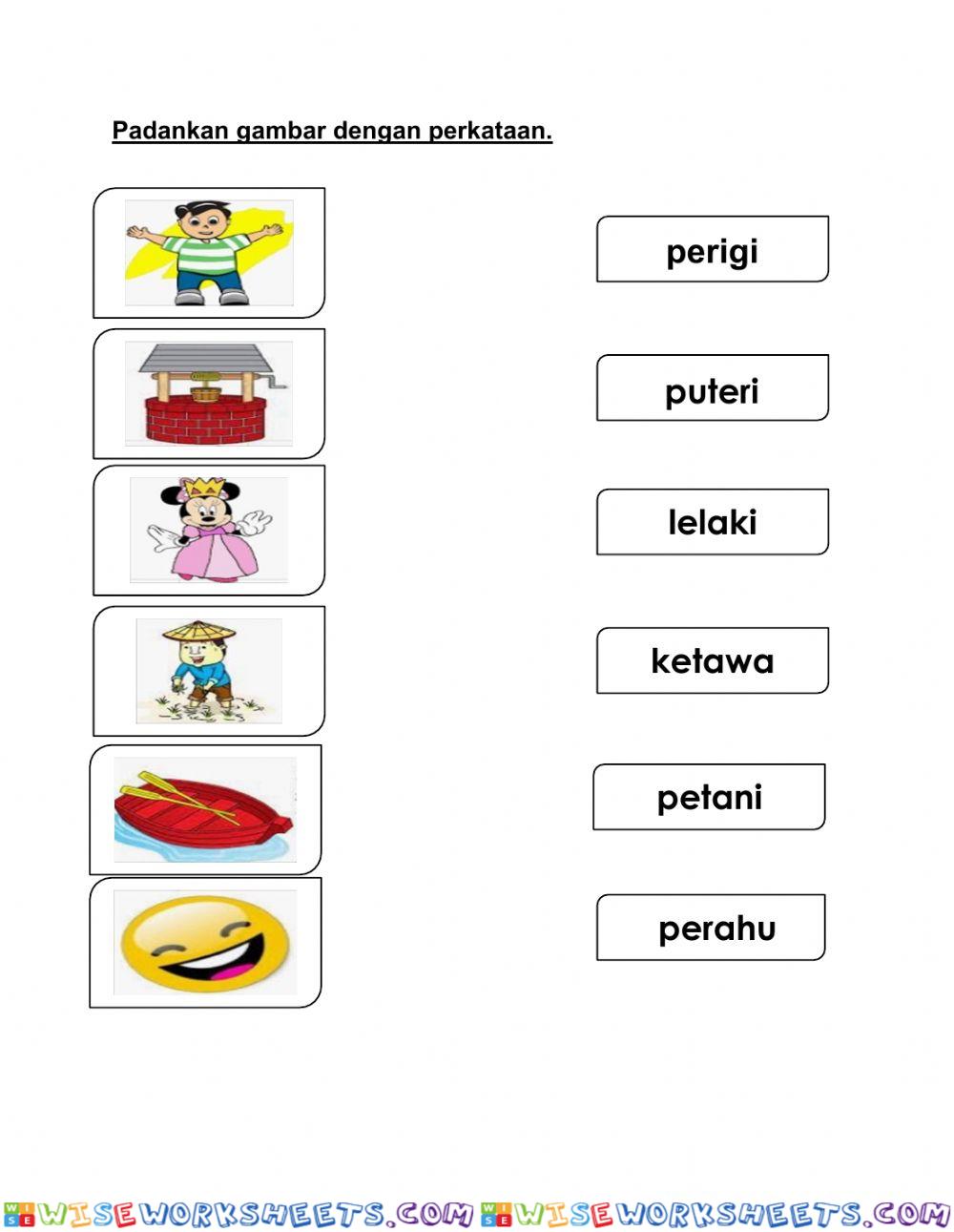Perkataan kvkvkv