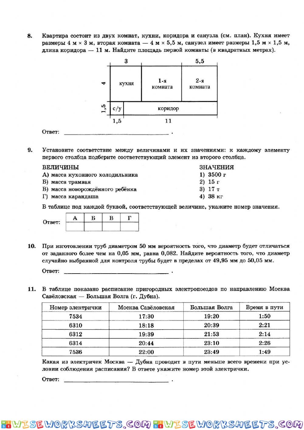 worksheet