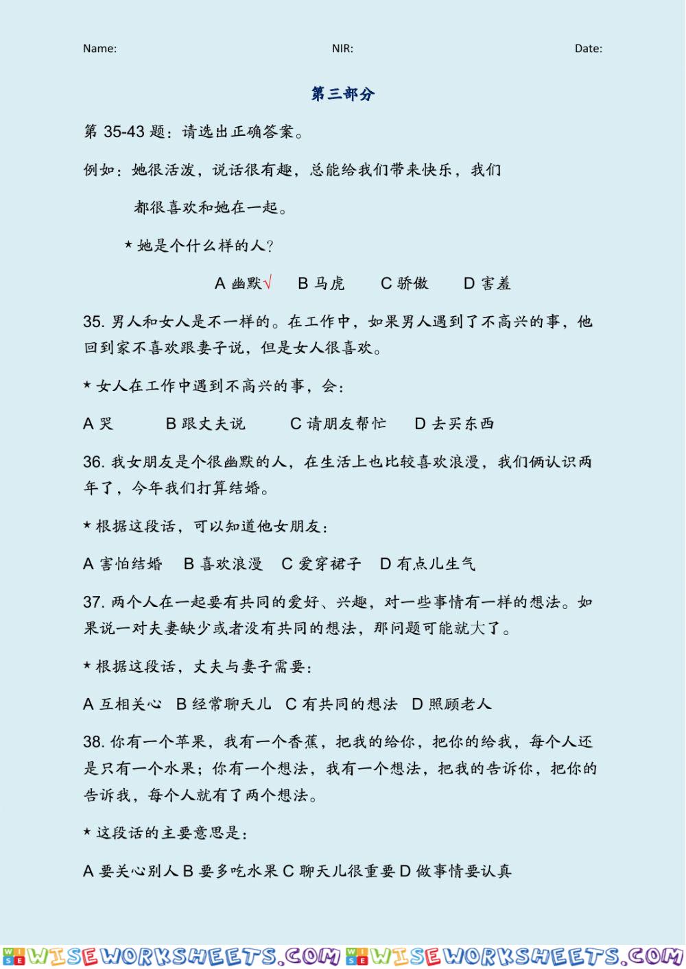 worksheet