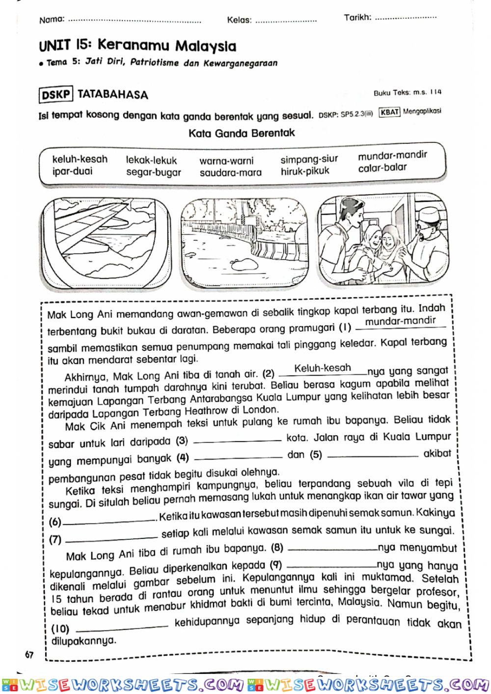 worksheet