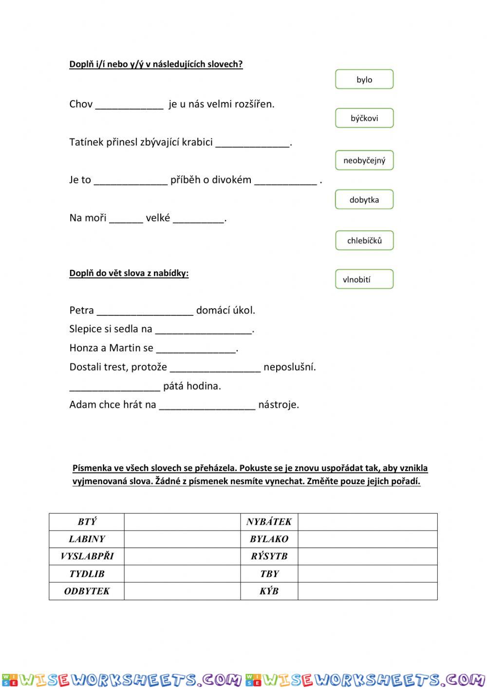 worksheet