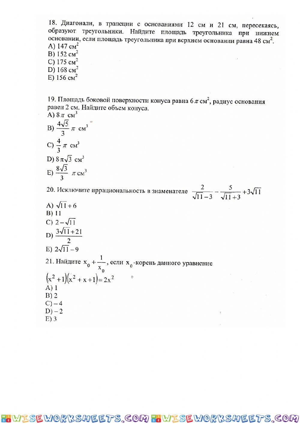 worksheet