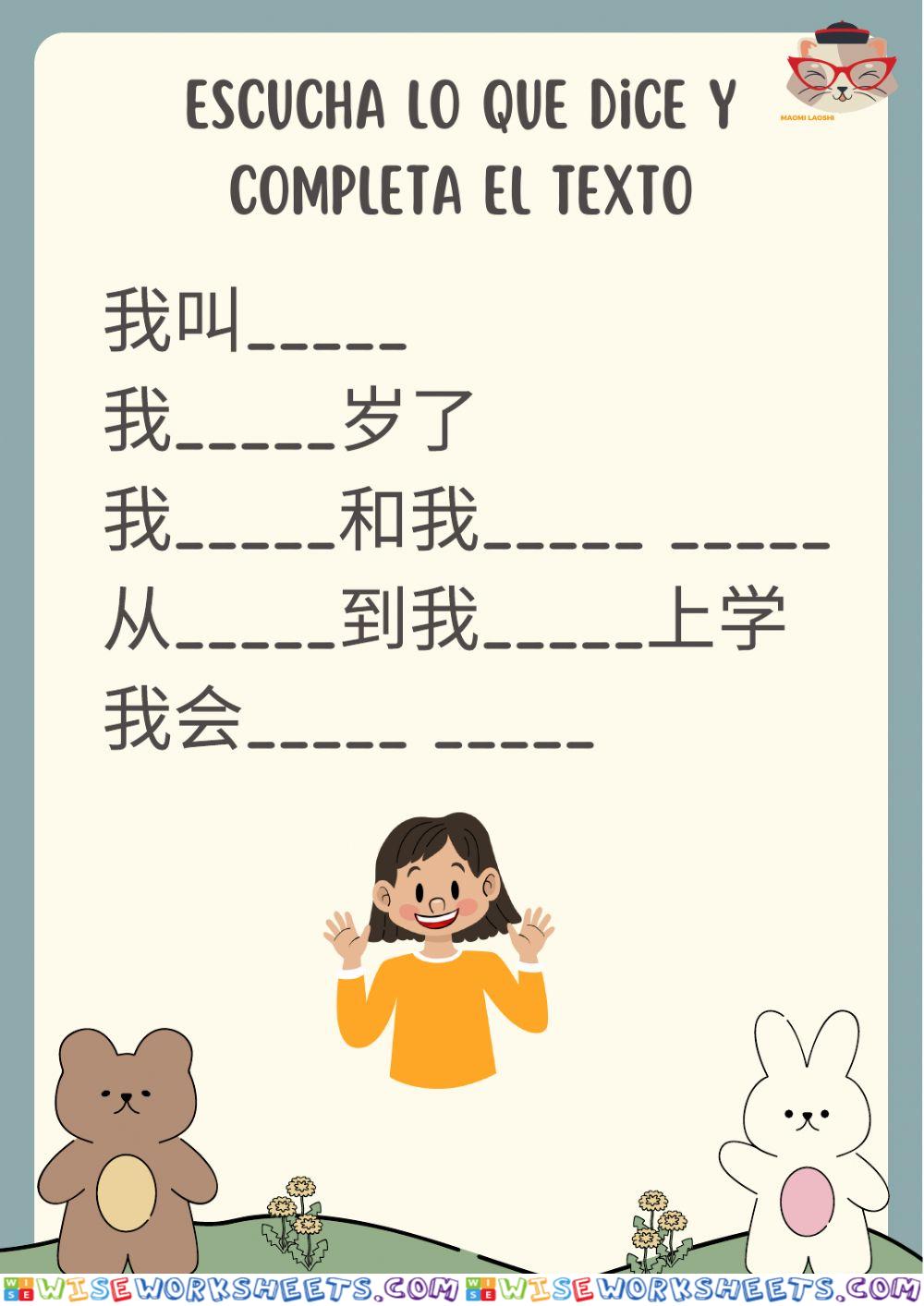 worksheet