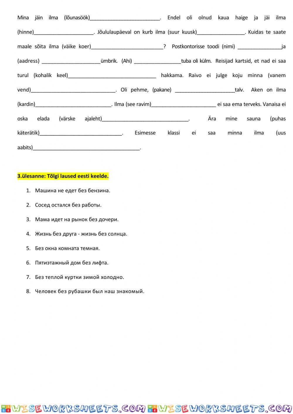 worksheet