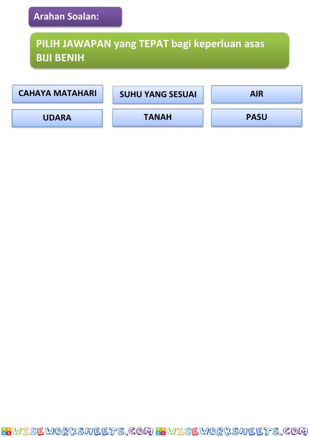 Keperluan asas biji benih