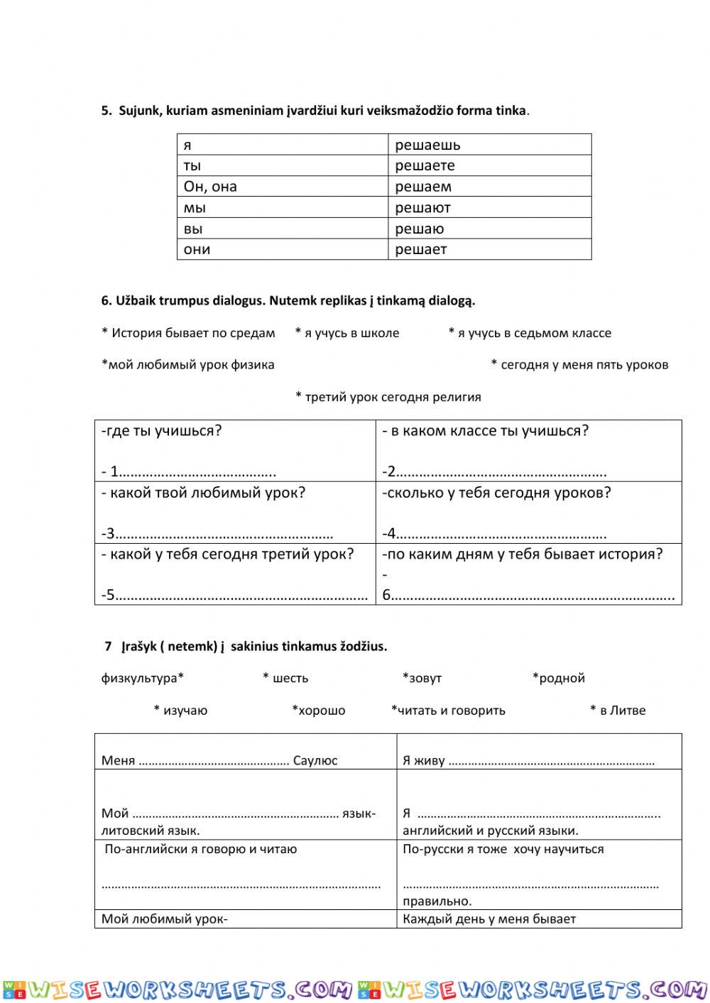 worksheet