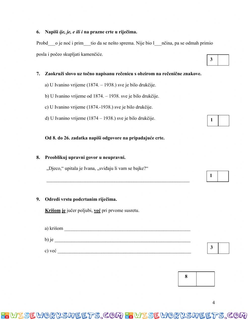 worksheet