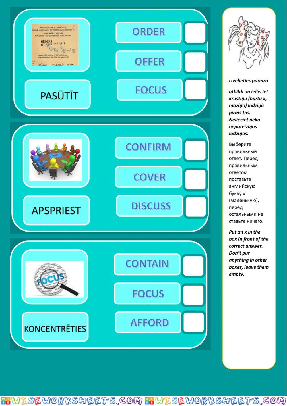 Business English 1