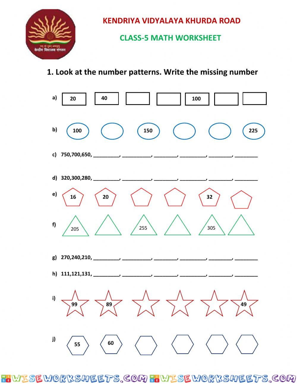 Pattern