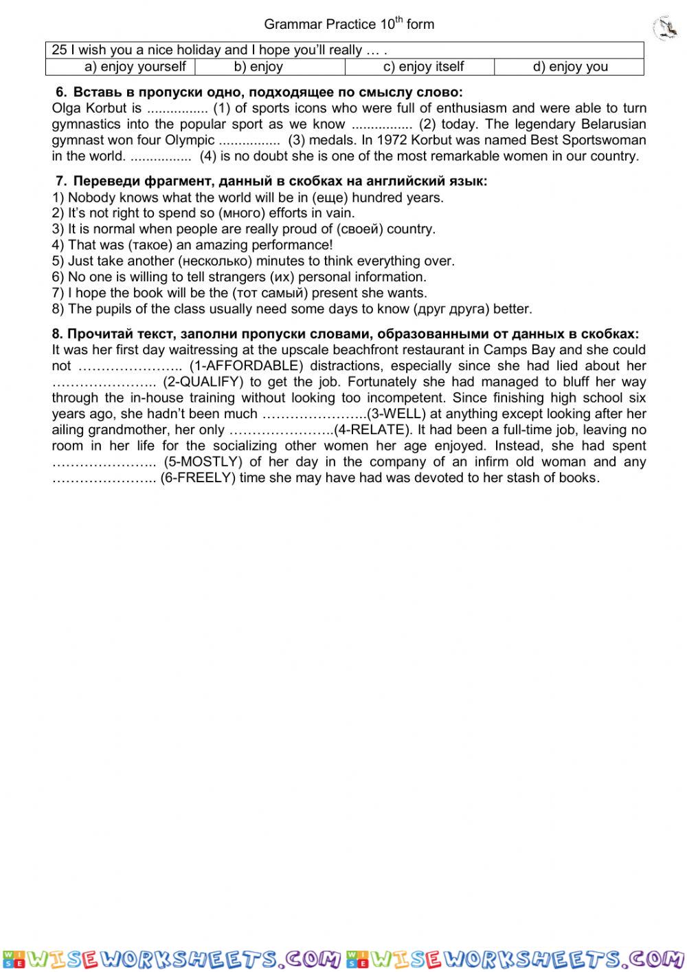 worksheet