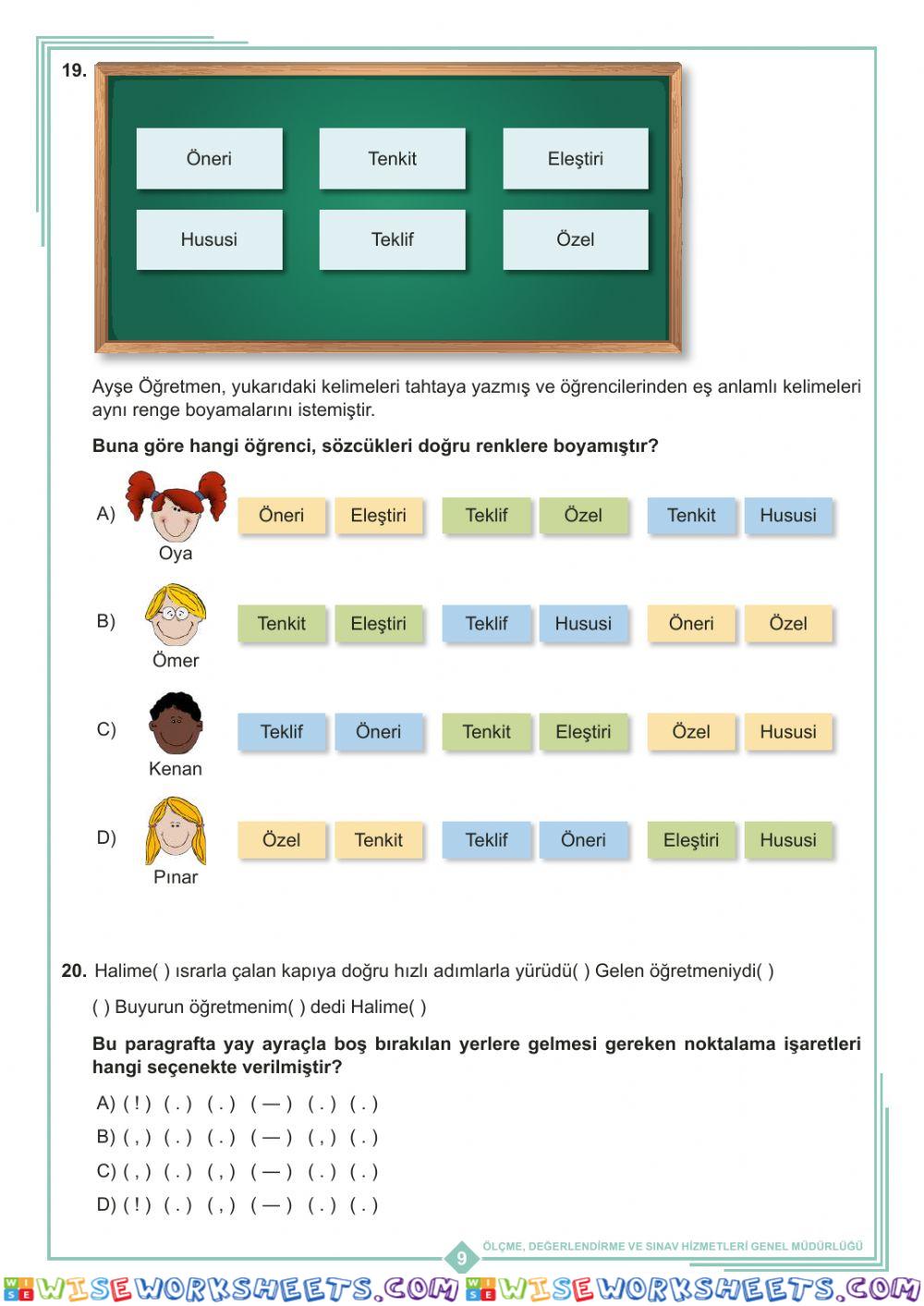 worksheet