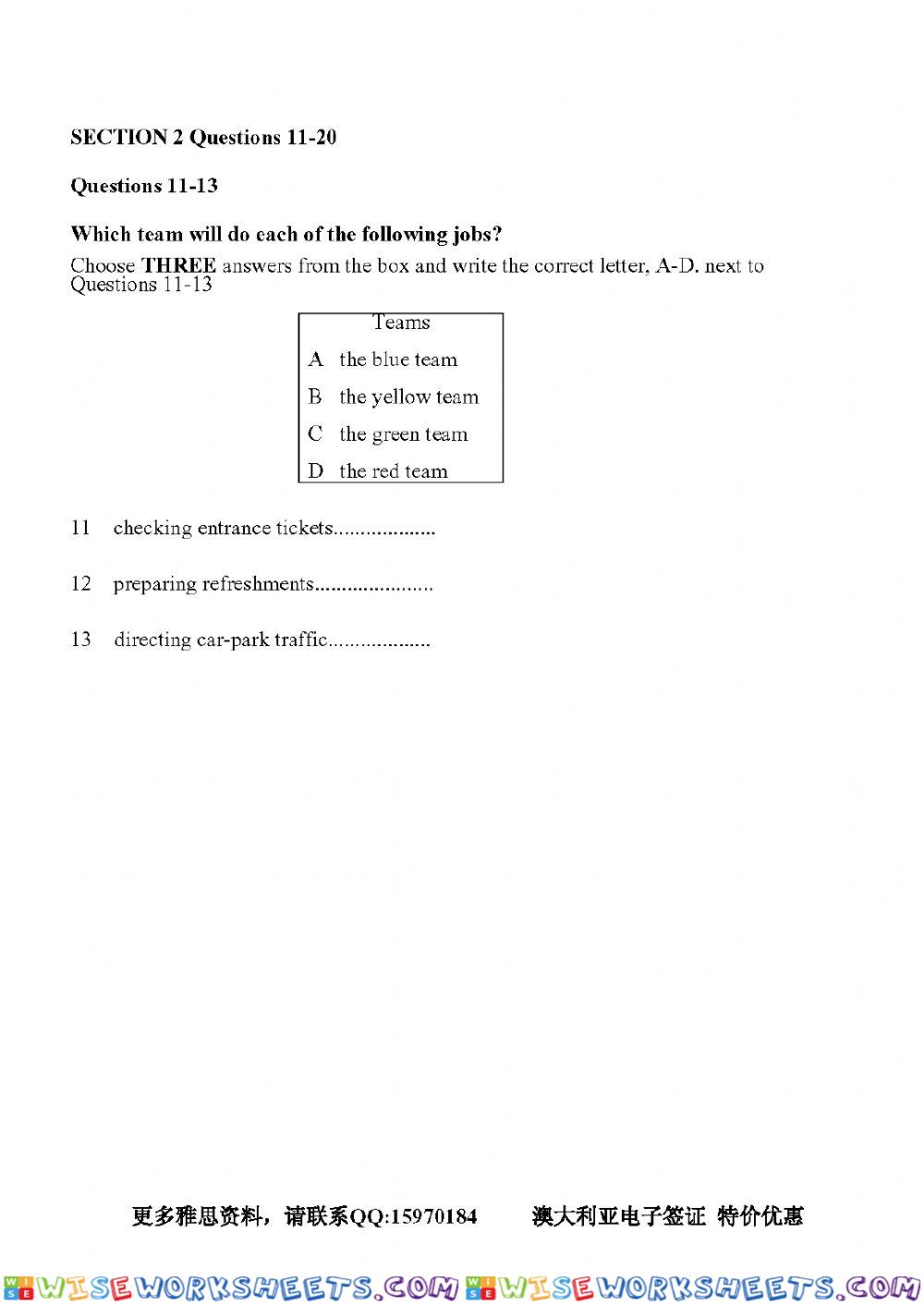 worksheet