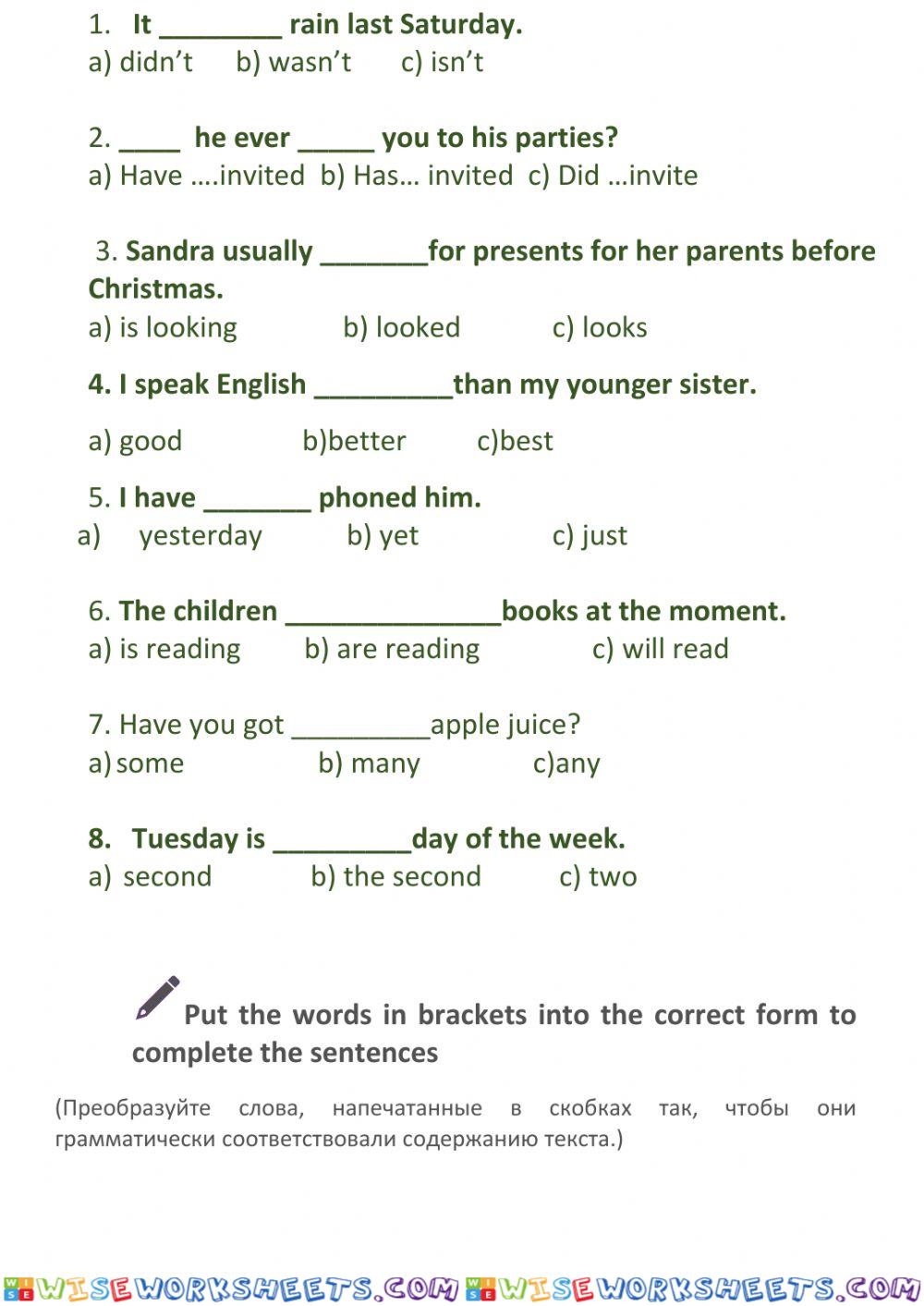 worksheet