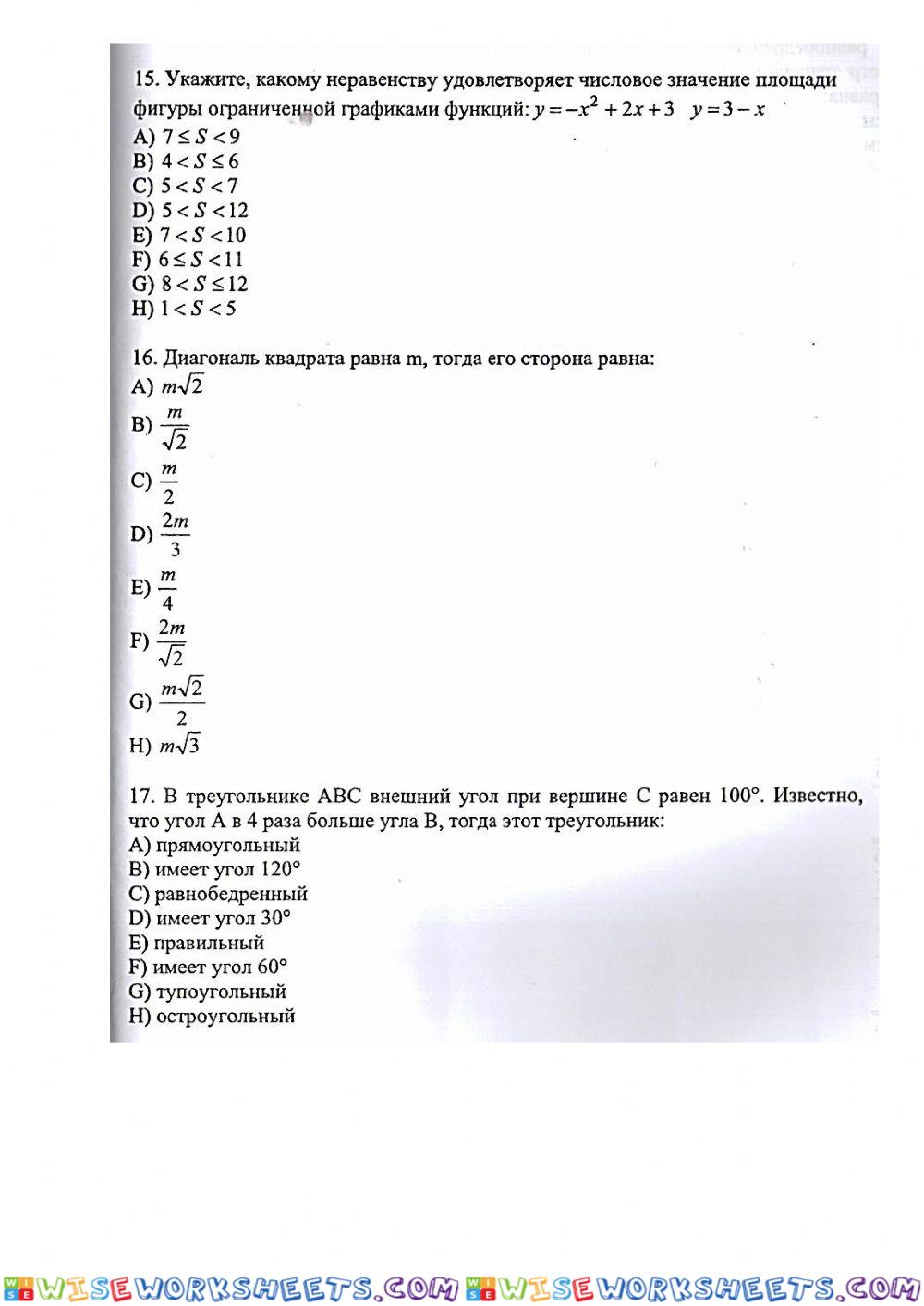 worksheet