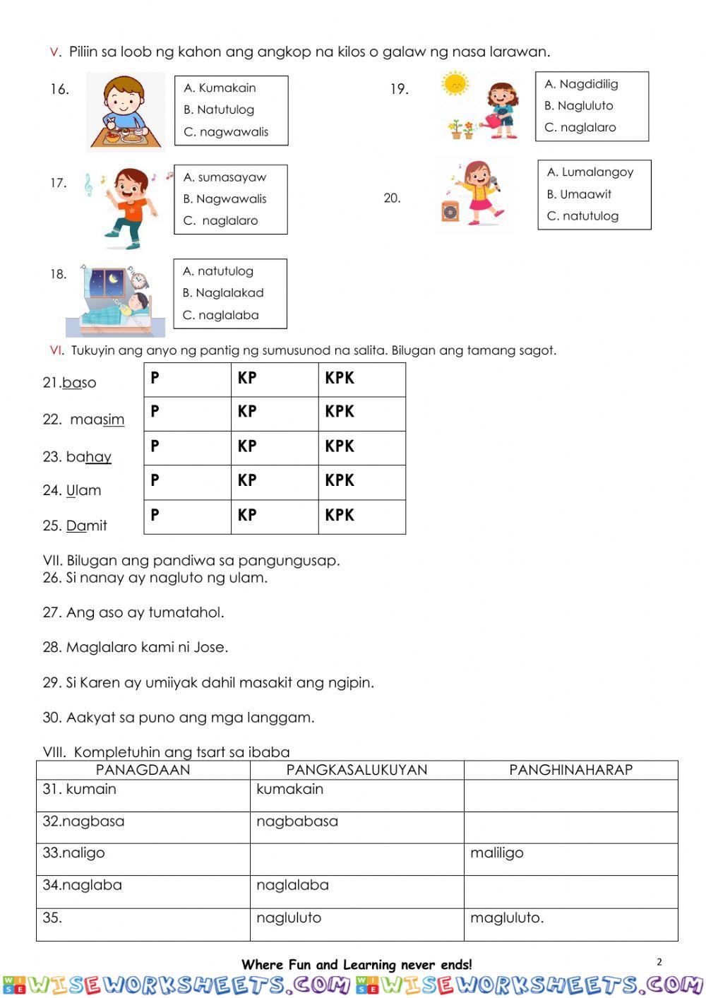 worksheet