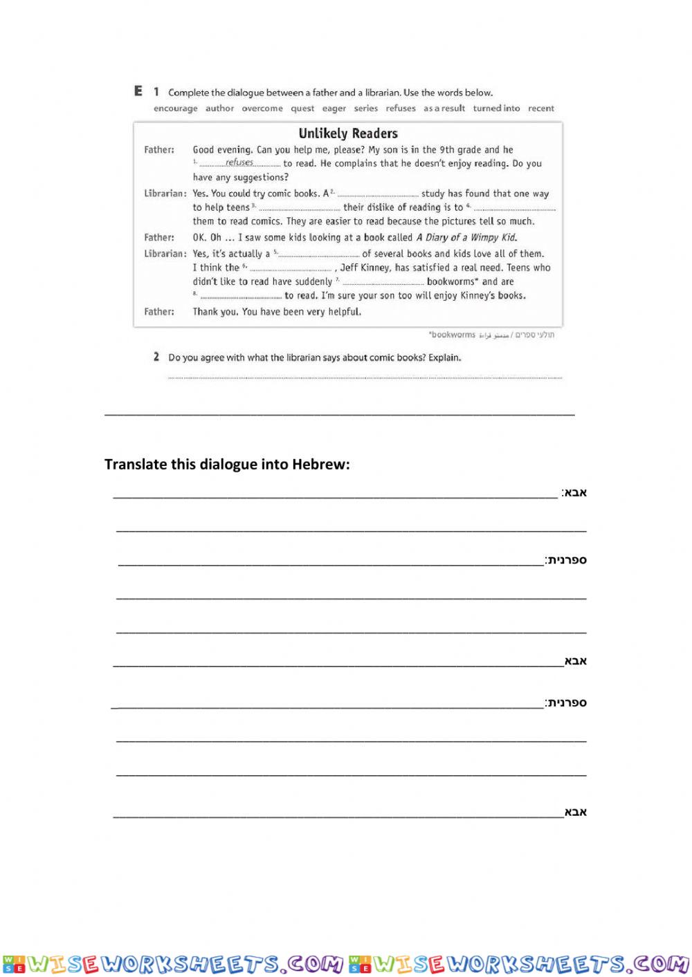 Worksheet from Imagine Workbook p 123