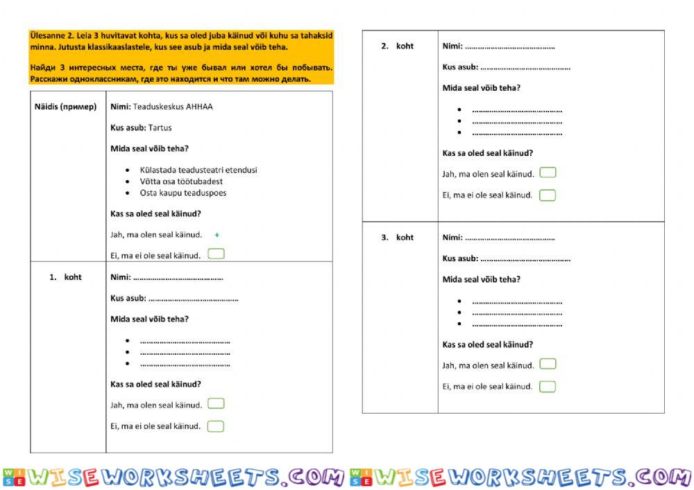 worksheet