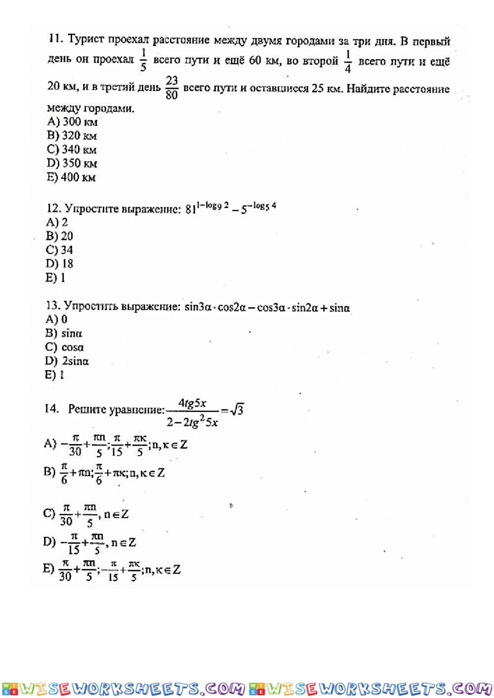 worksheet