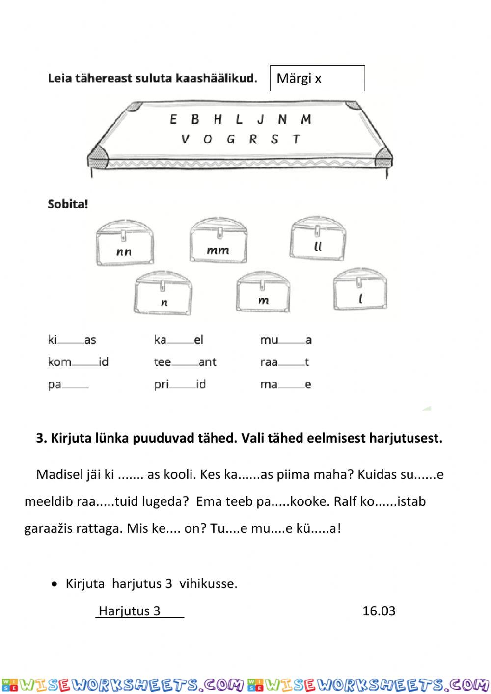 Kaashäälikud