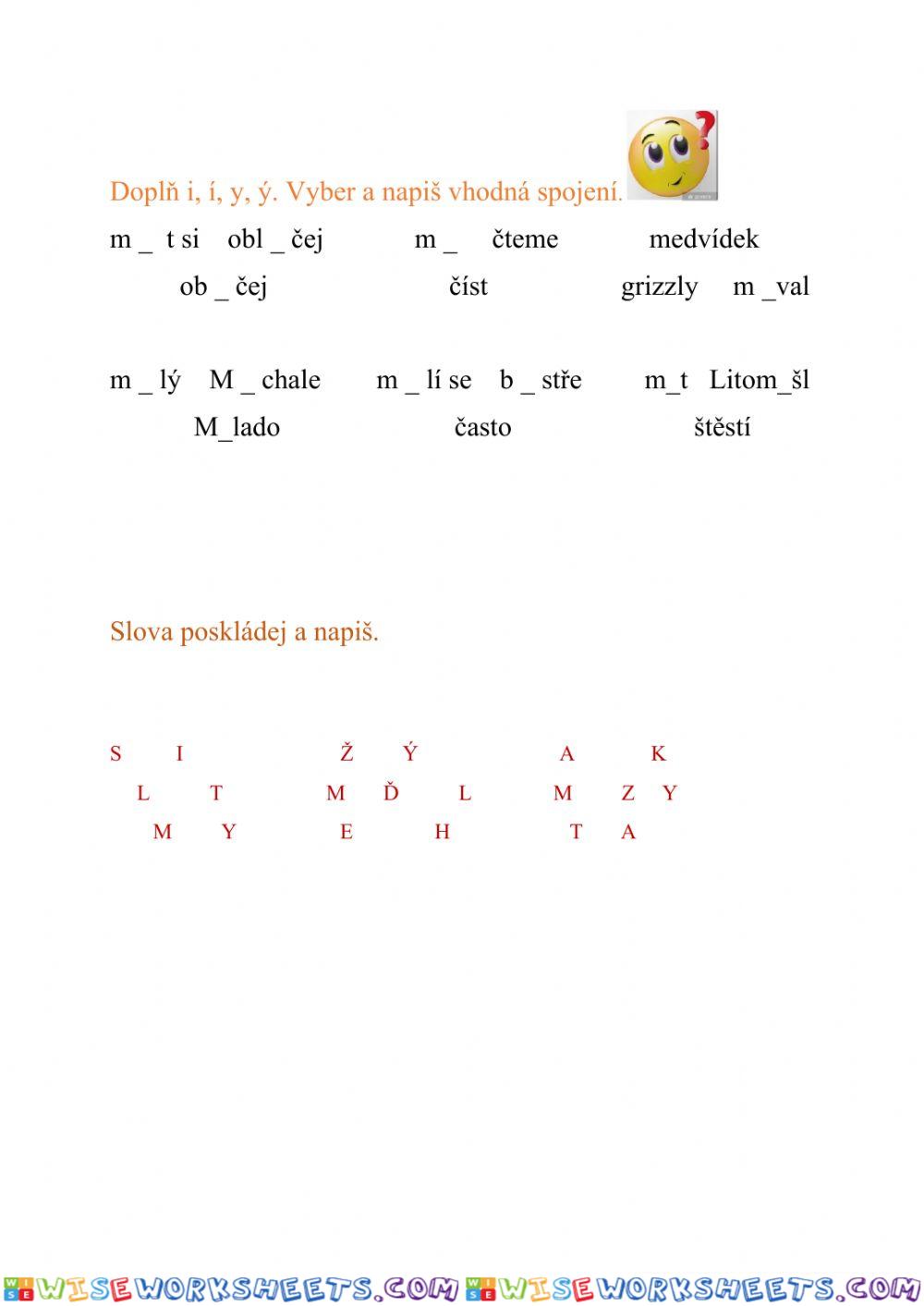 worksheet
