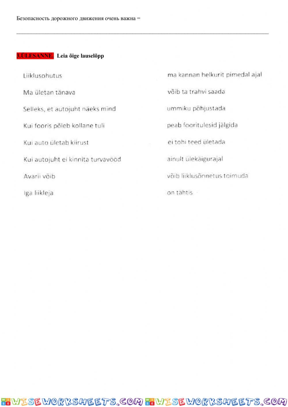 worksheet