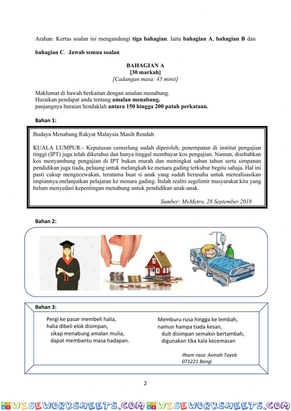 worksheet