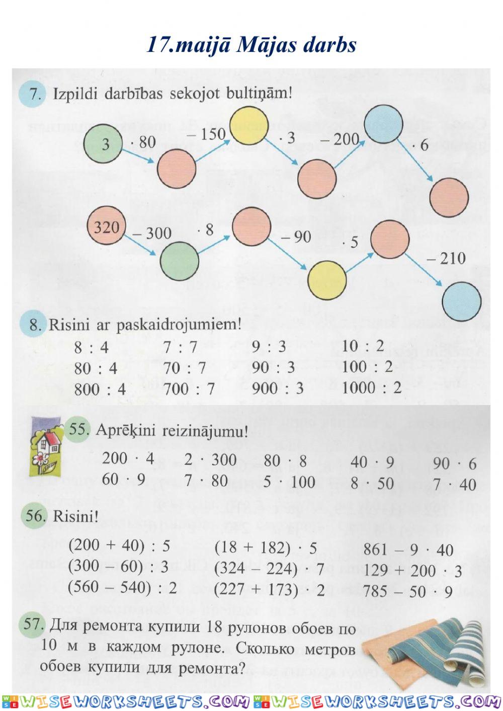 Reizināšana un dalīšana