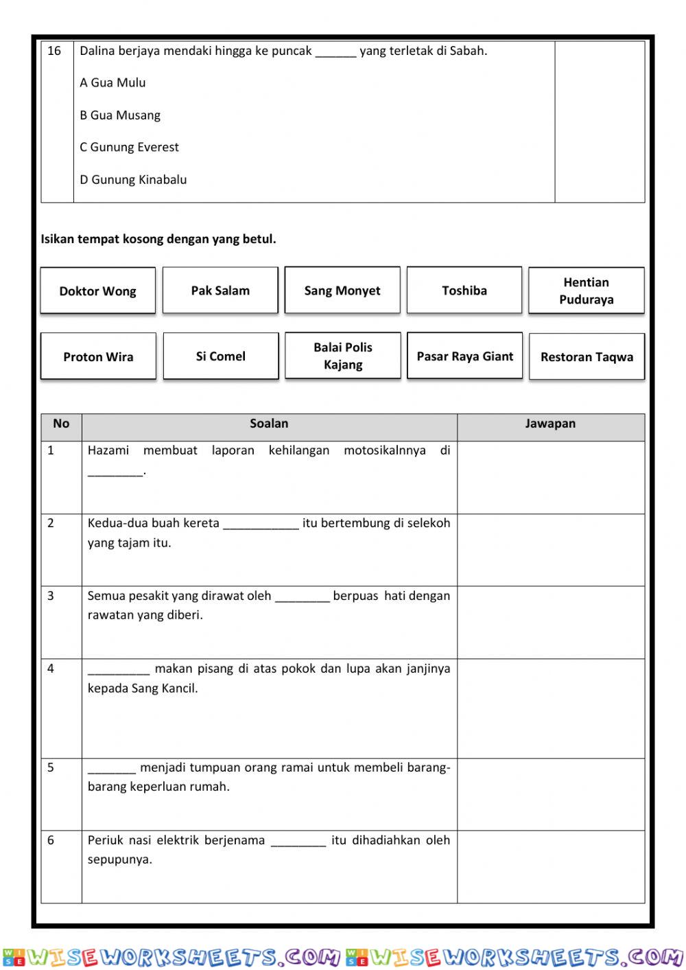 worksheet