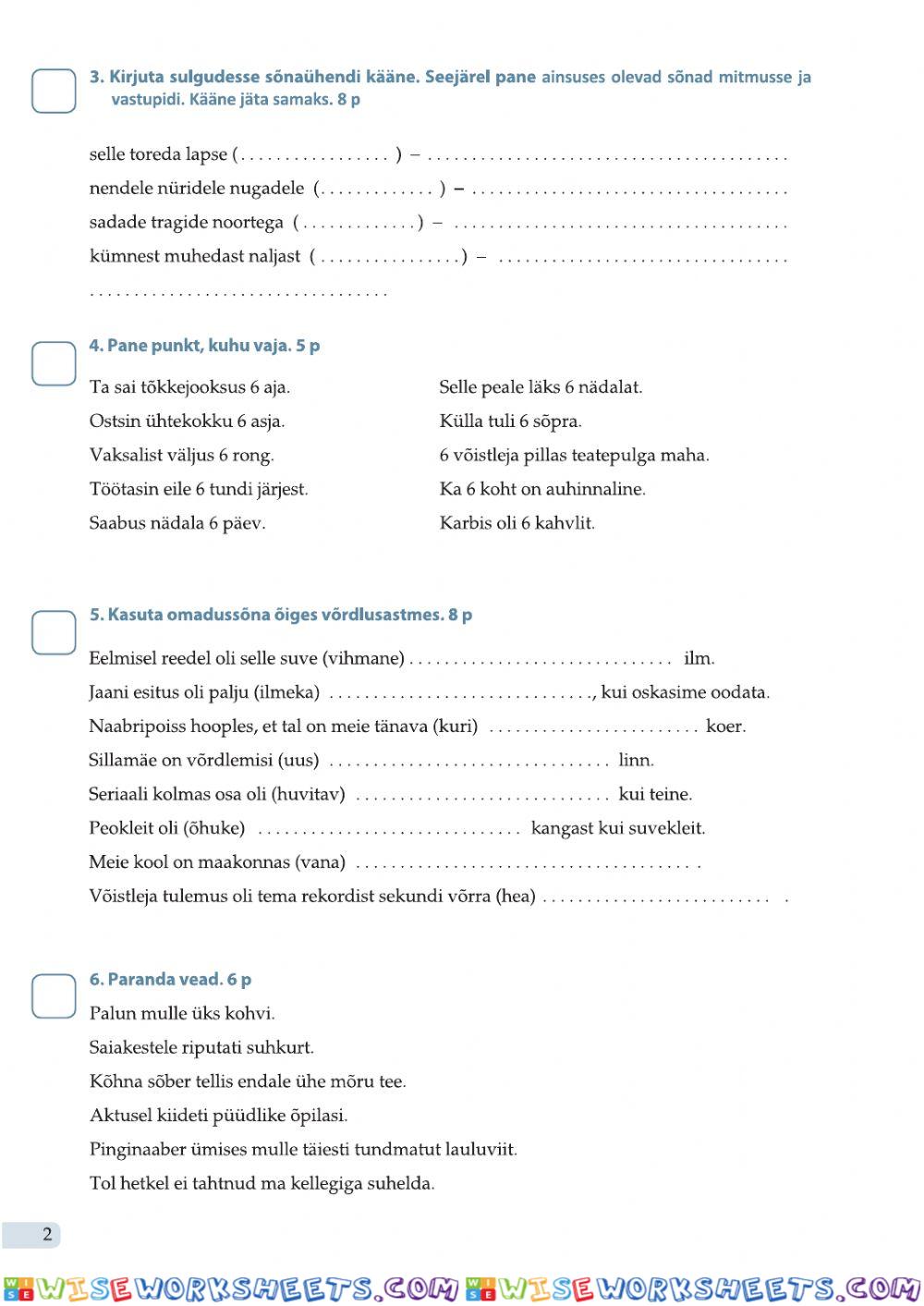 worksheet