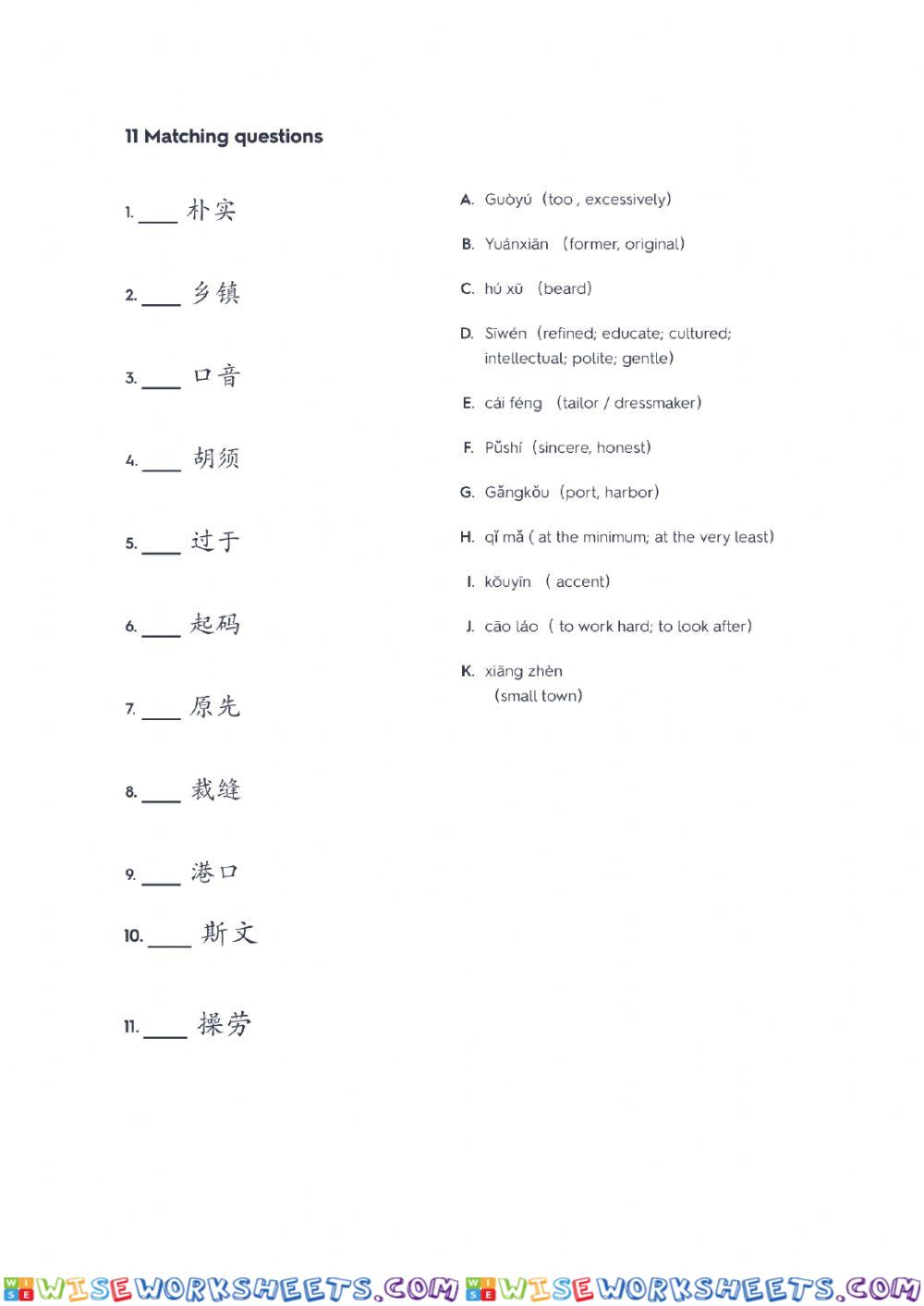 worksheet