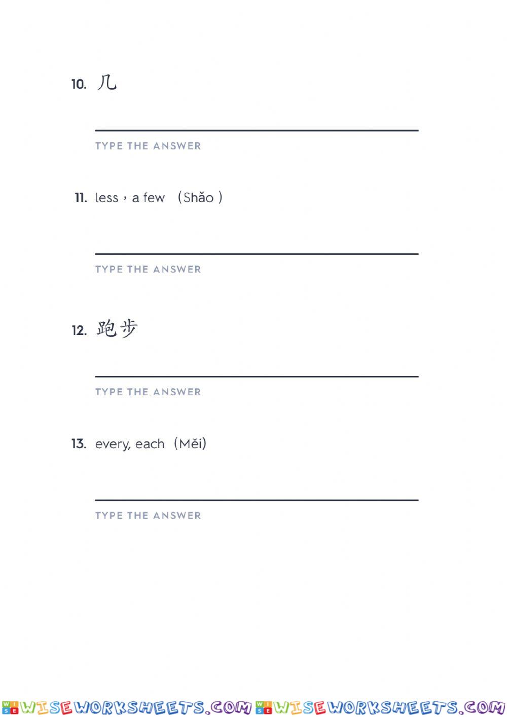 worksheet